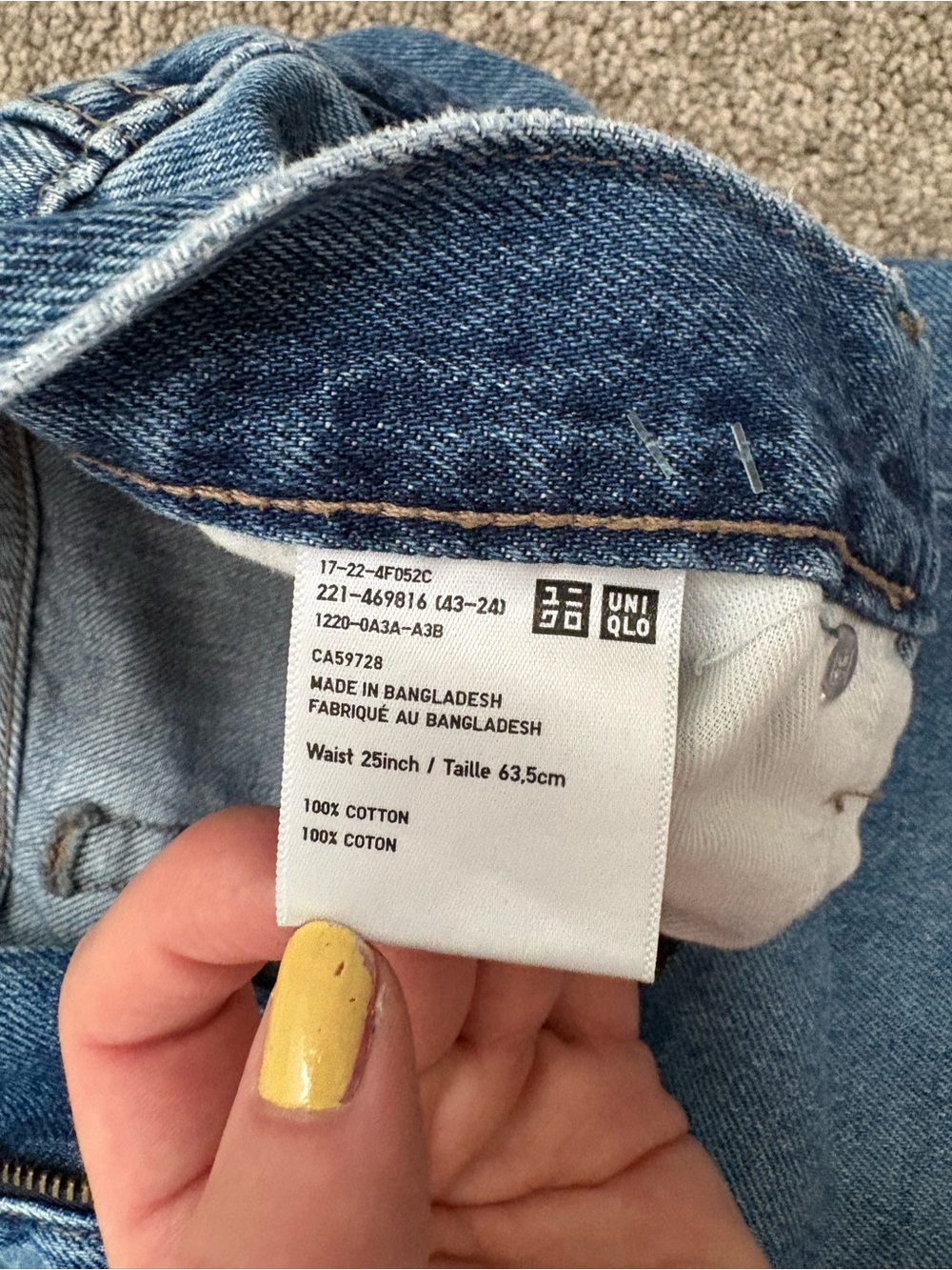 Uniqlo Women's Light Blue High-Rise Denim Jeans